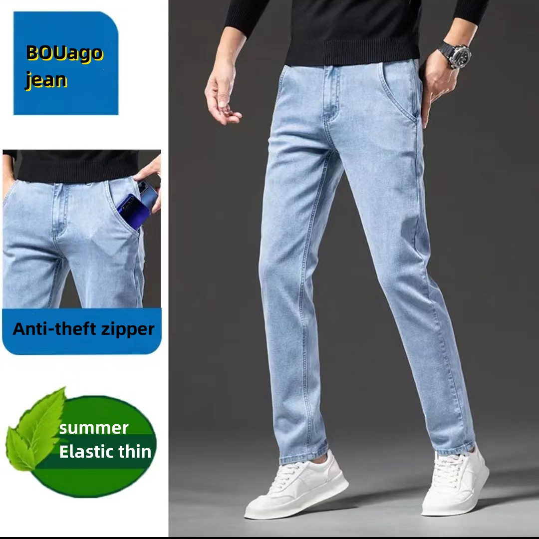New Men's  Straight Loose Jeans