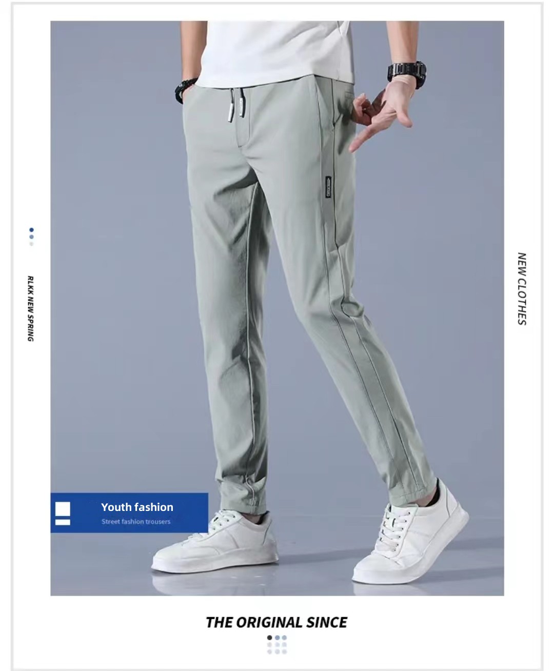 Men's fashion summer thin straight everything ice silk casual pants