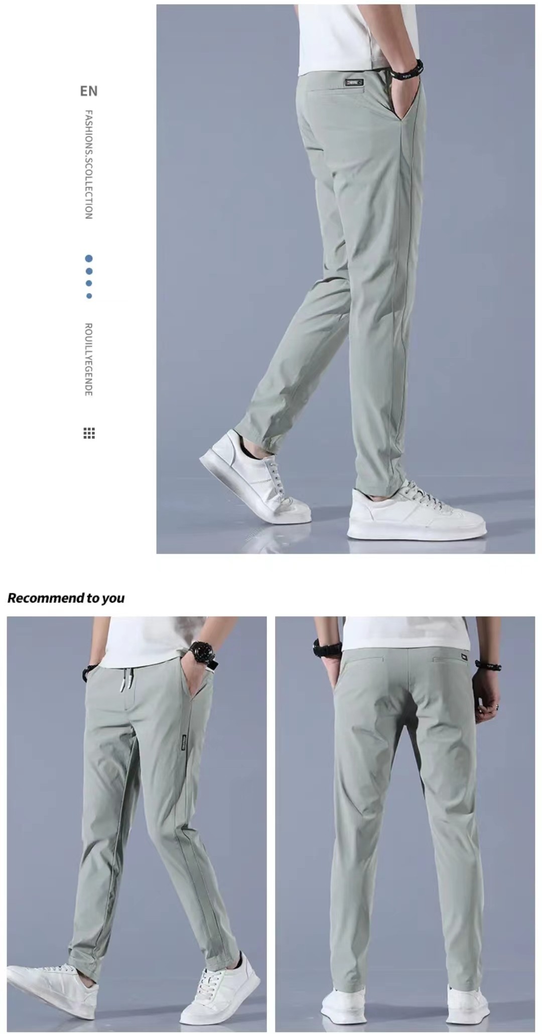Men's fashion summer thin straight everything ice silk casual pants
