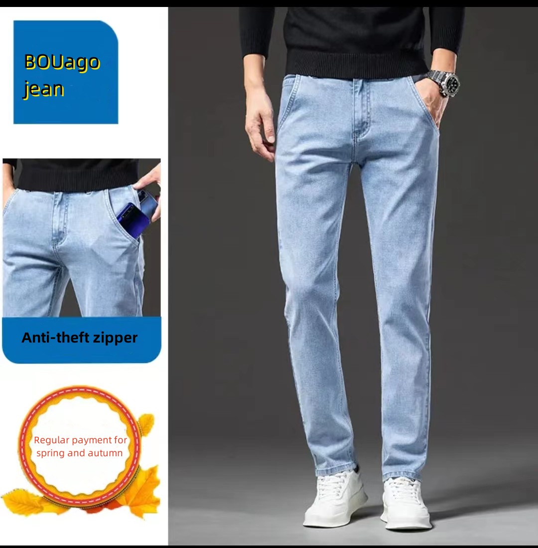 New Men's  Straight Loose Jeans