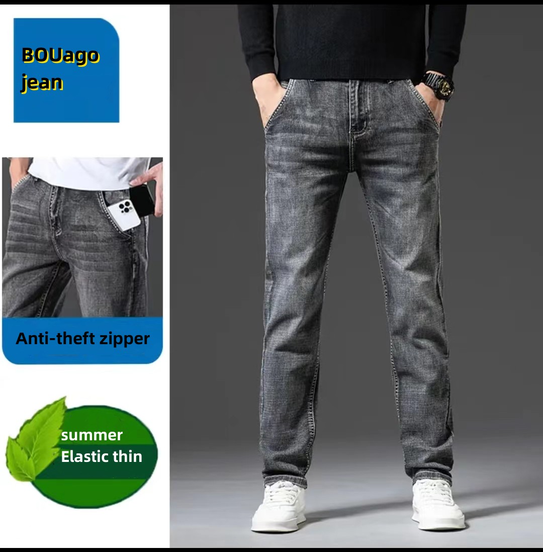 New Men's  Straight Loose Jeans
