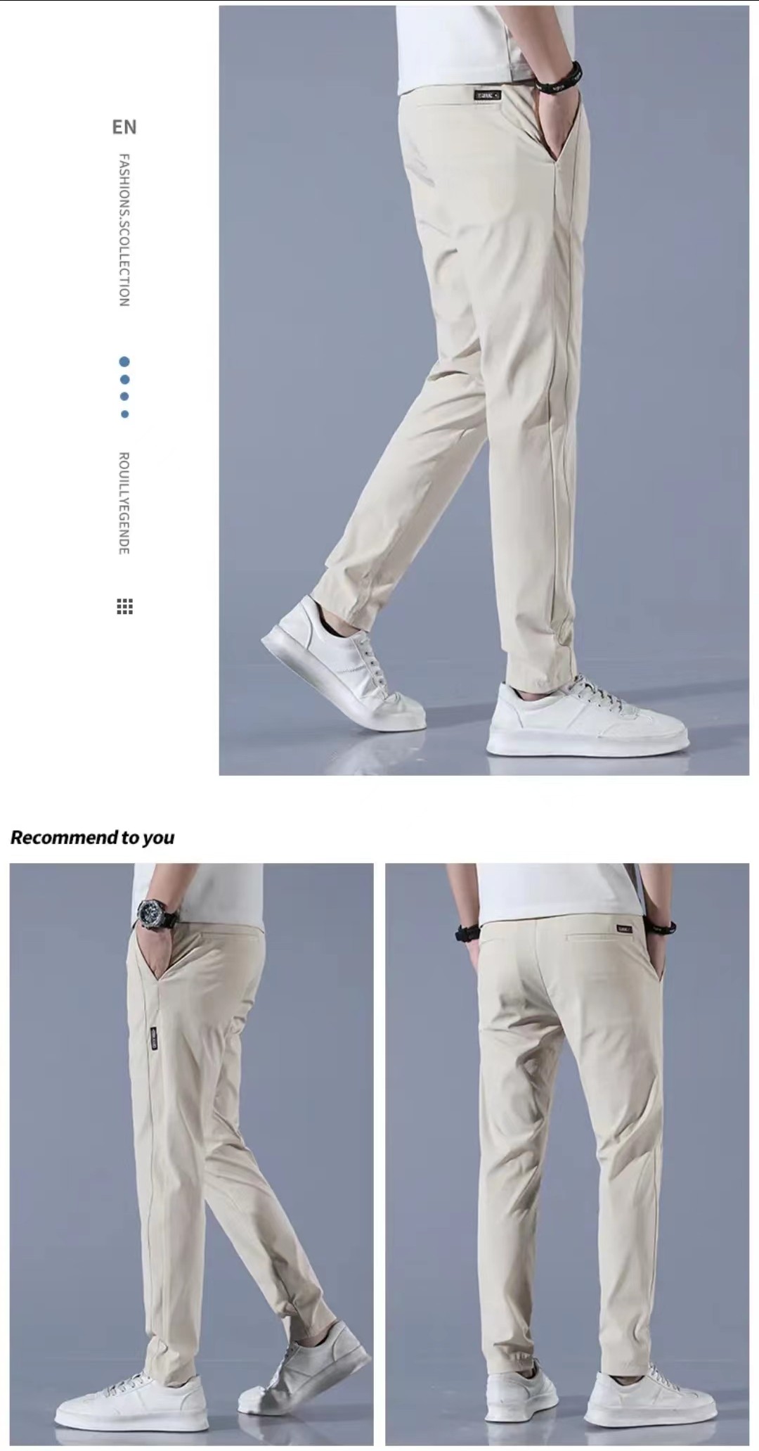 Men's fashion summer thin straight everything ice silk casual pants