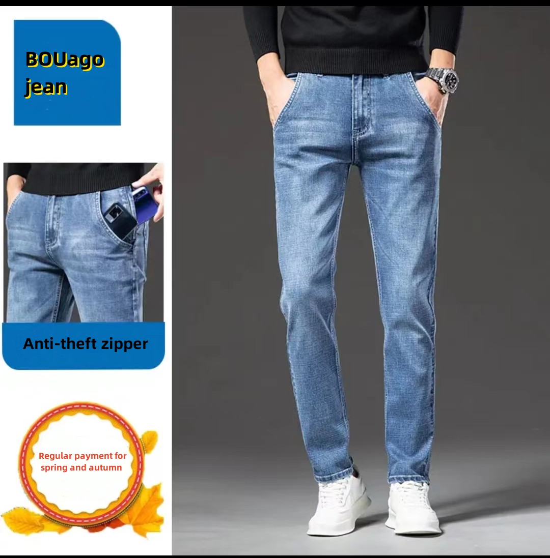 New Men's  Straight Loose Jeans