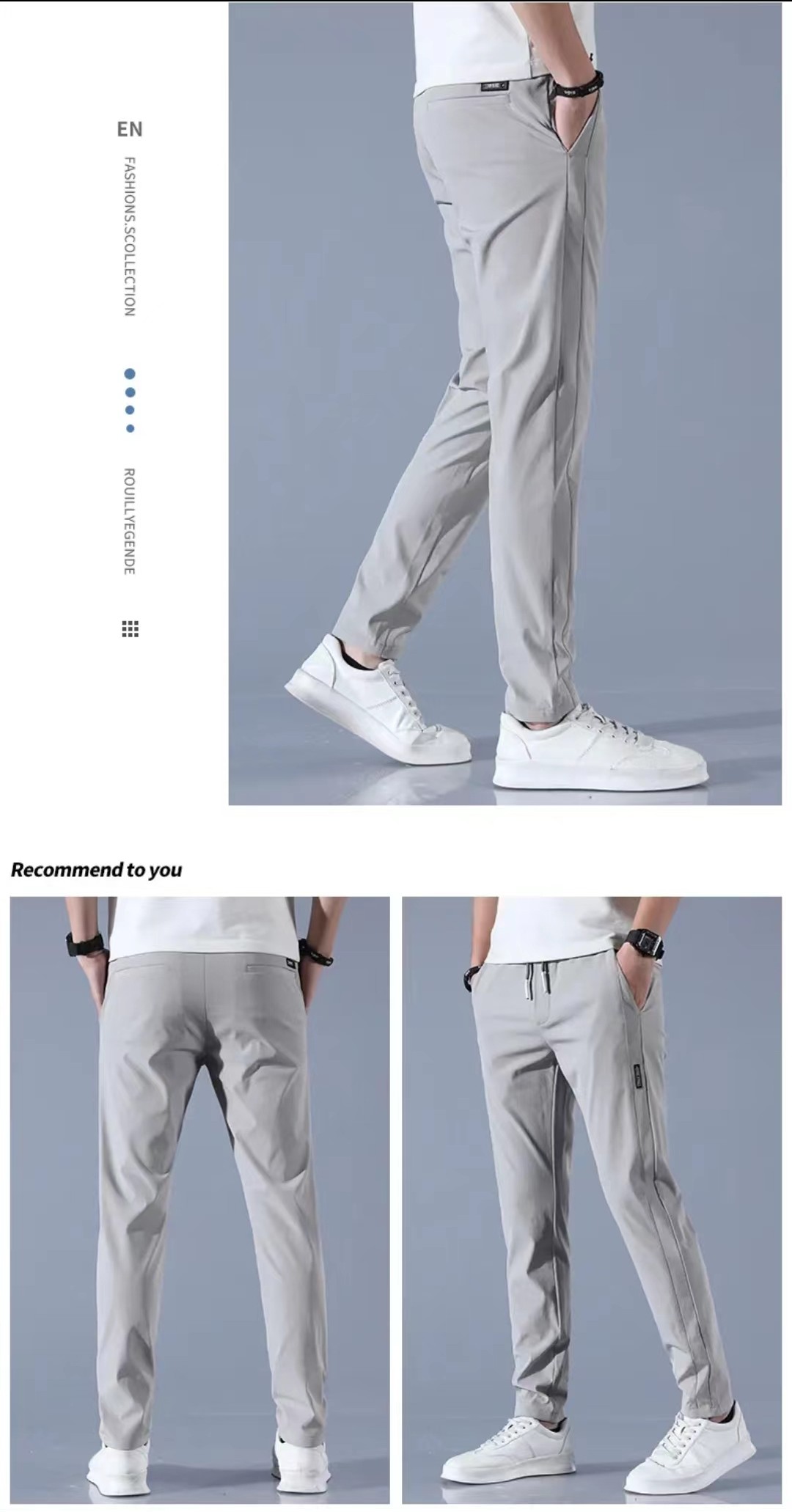 Men's fashion summer thin straight everything ice silk casual pants