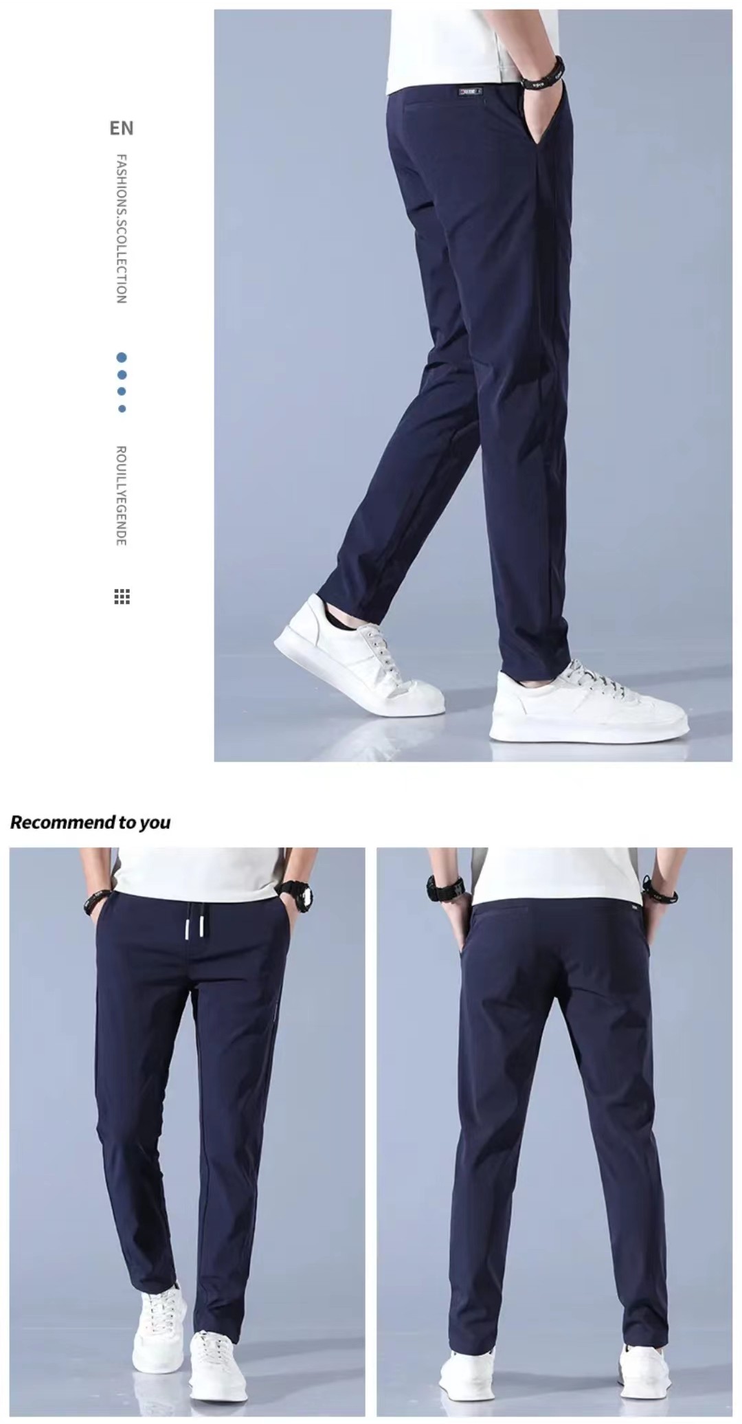 Men's fashion summer thin straight everything ice silk casual pants