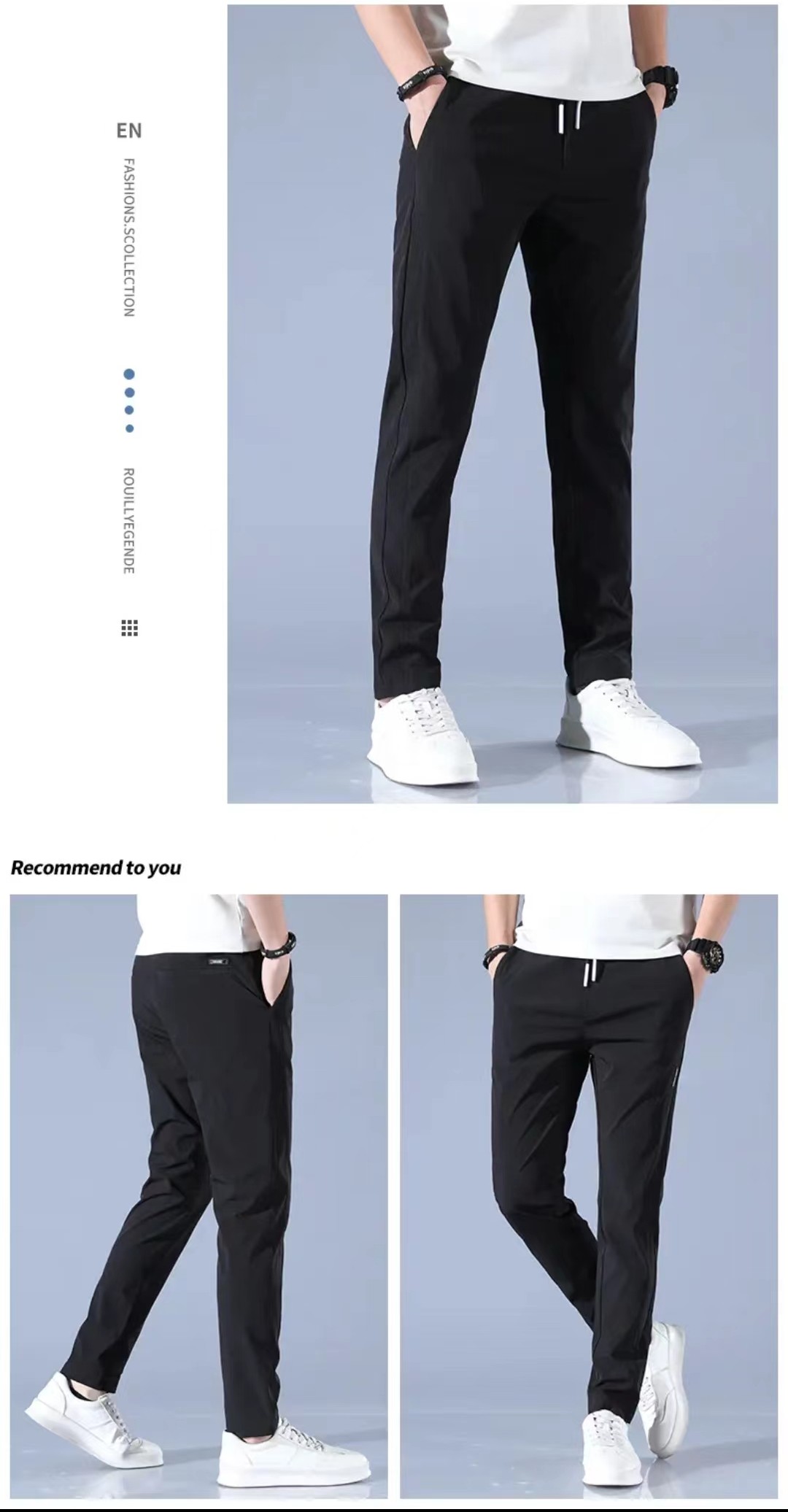 Men's fashion summer thin straight everything ice silk casual pants