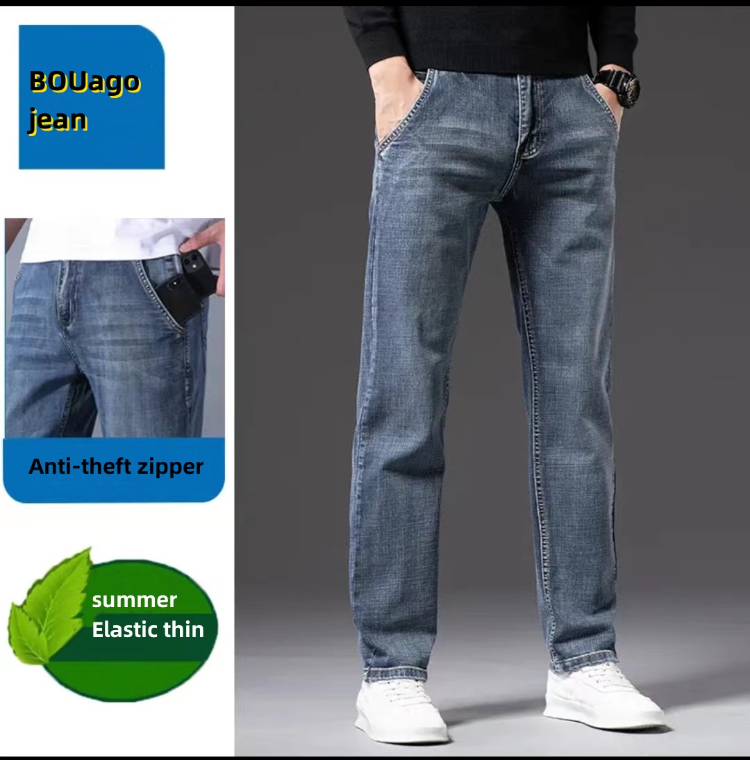 New Men's  Straight Loose Jeans