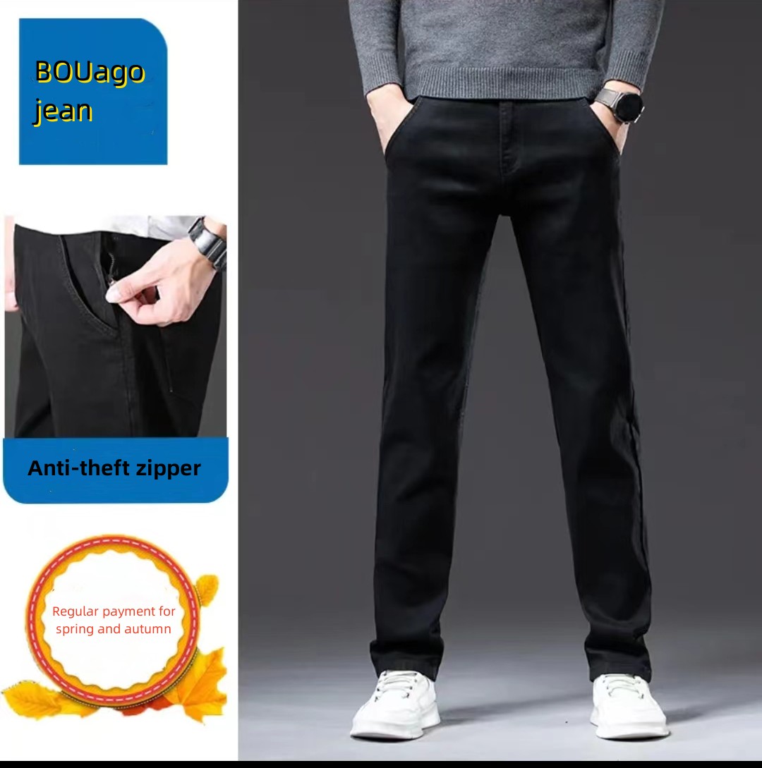 New Men's  Straight Loose Jeans