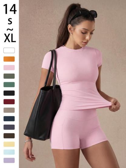 Women's Solid Color Set, Basic Versatile T-Shirt Top, Fashion Multi-Purpose Slimming Hip-Lifting Gym Shorts, Yoga Fitness Gym