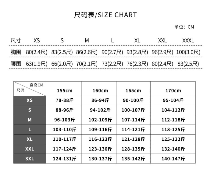 详情-02