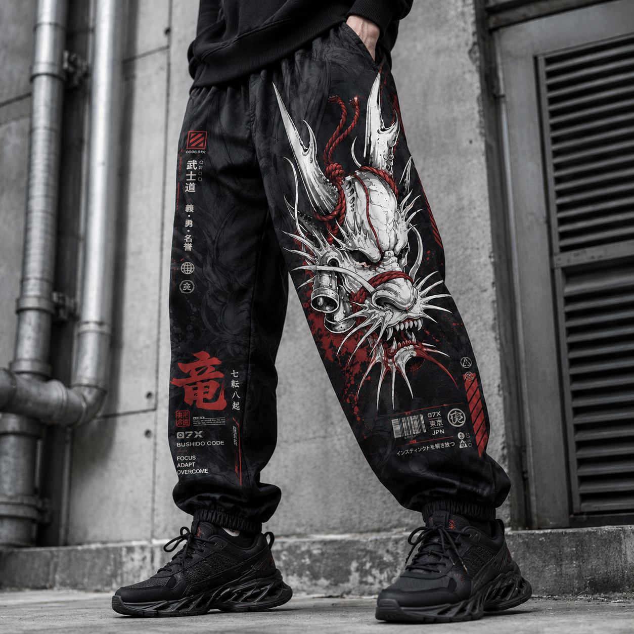 Techwear Streetwear Cargo Pants