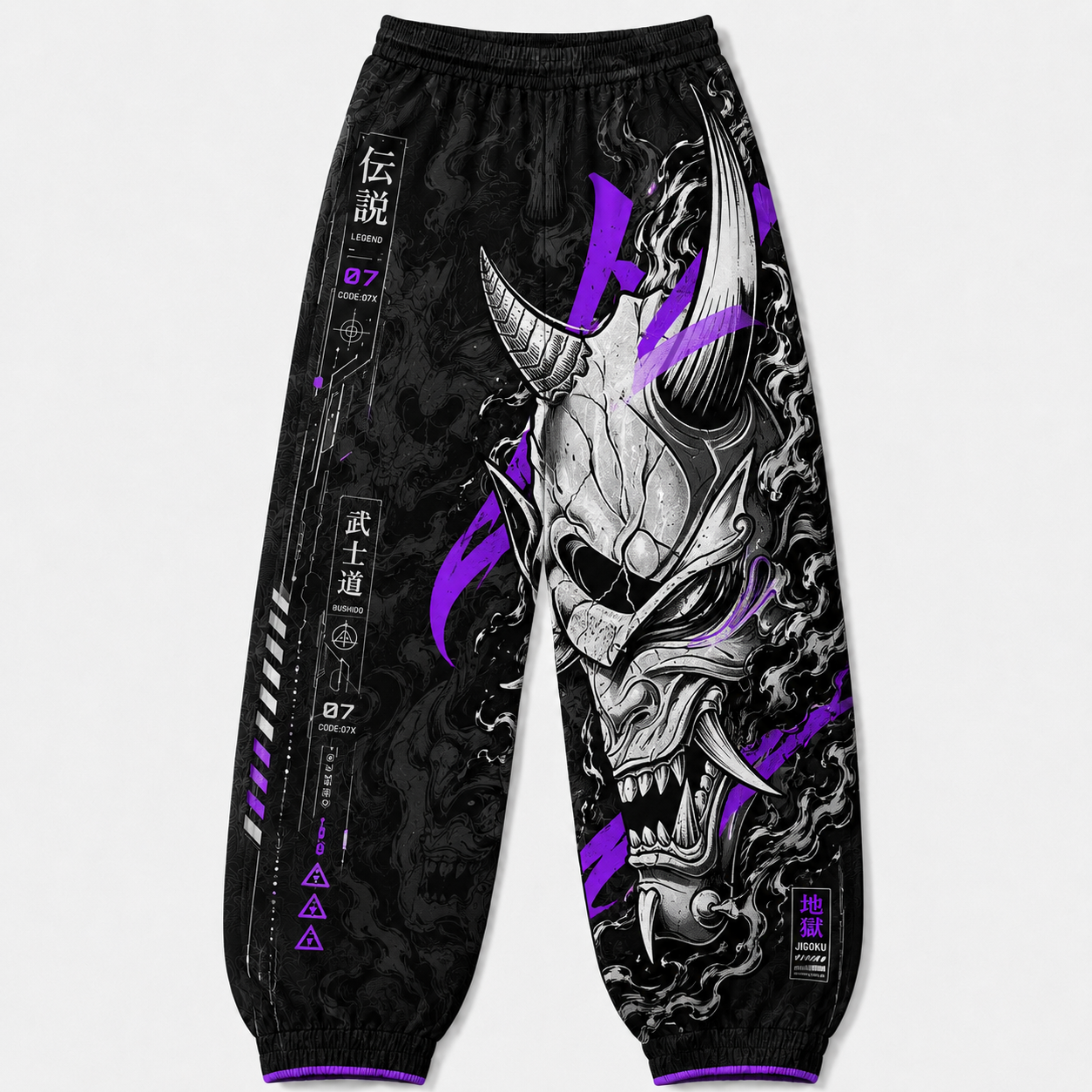 Techwear Cyberpunk Cargo Joggers