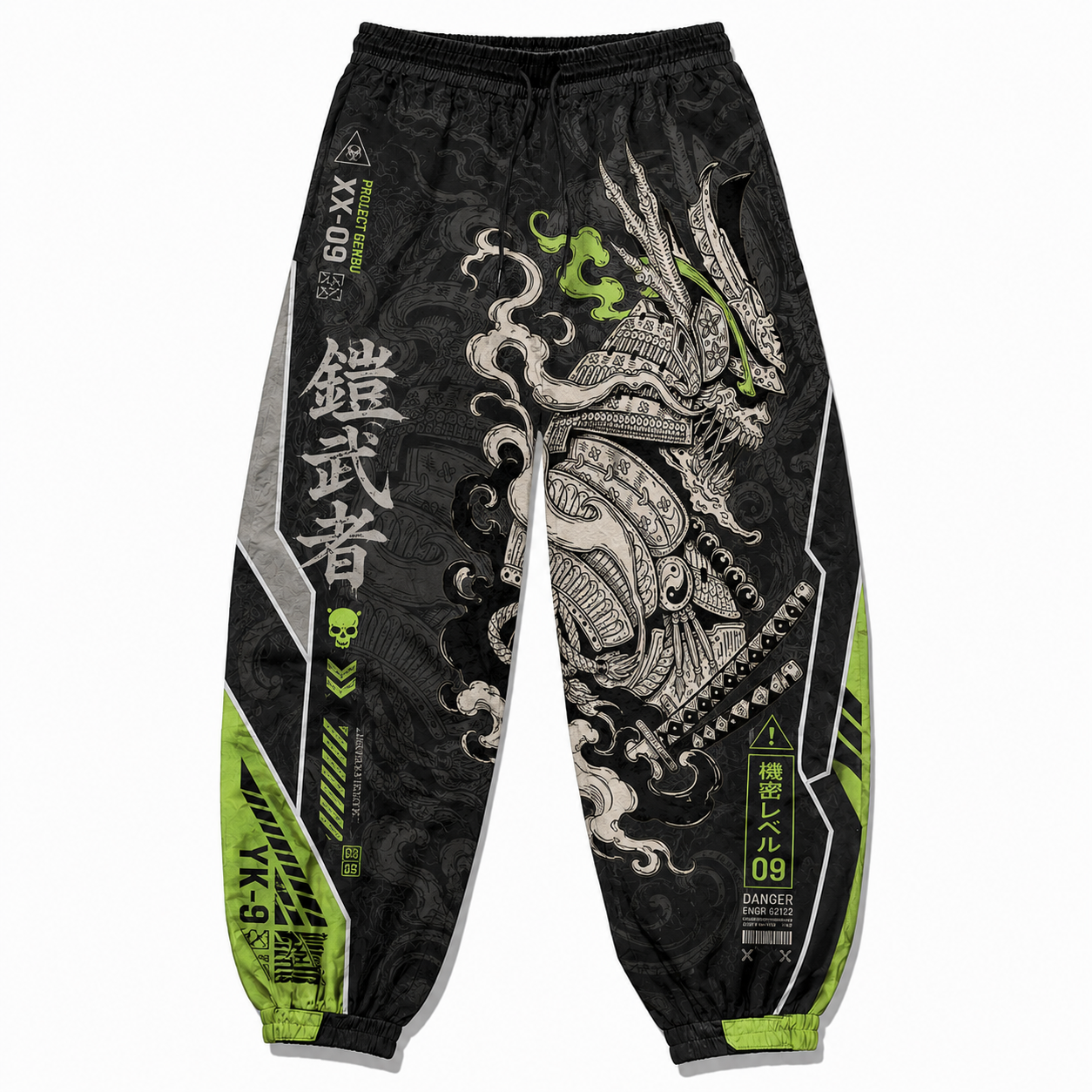 Techwear Loose Fit Cargo Pants