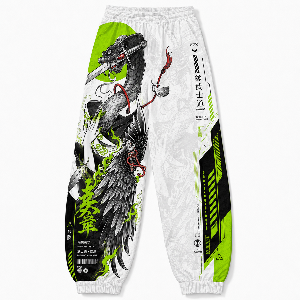 Techwear Tactical Jogger Pants