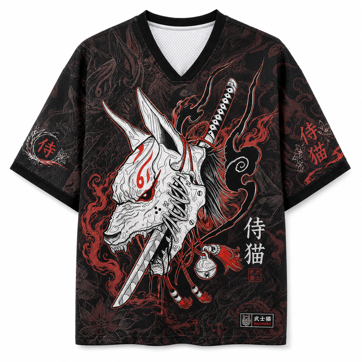 Japanese Rabbit Blade Mesh Jersey