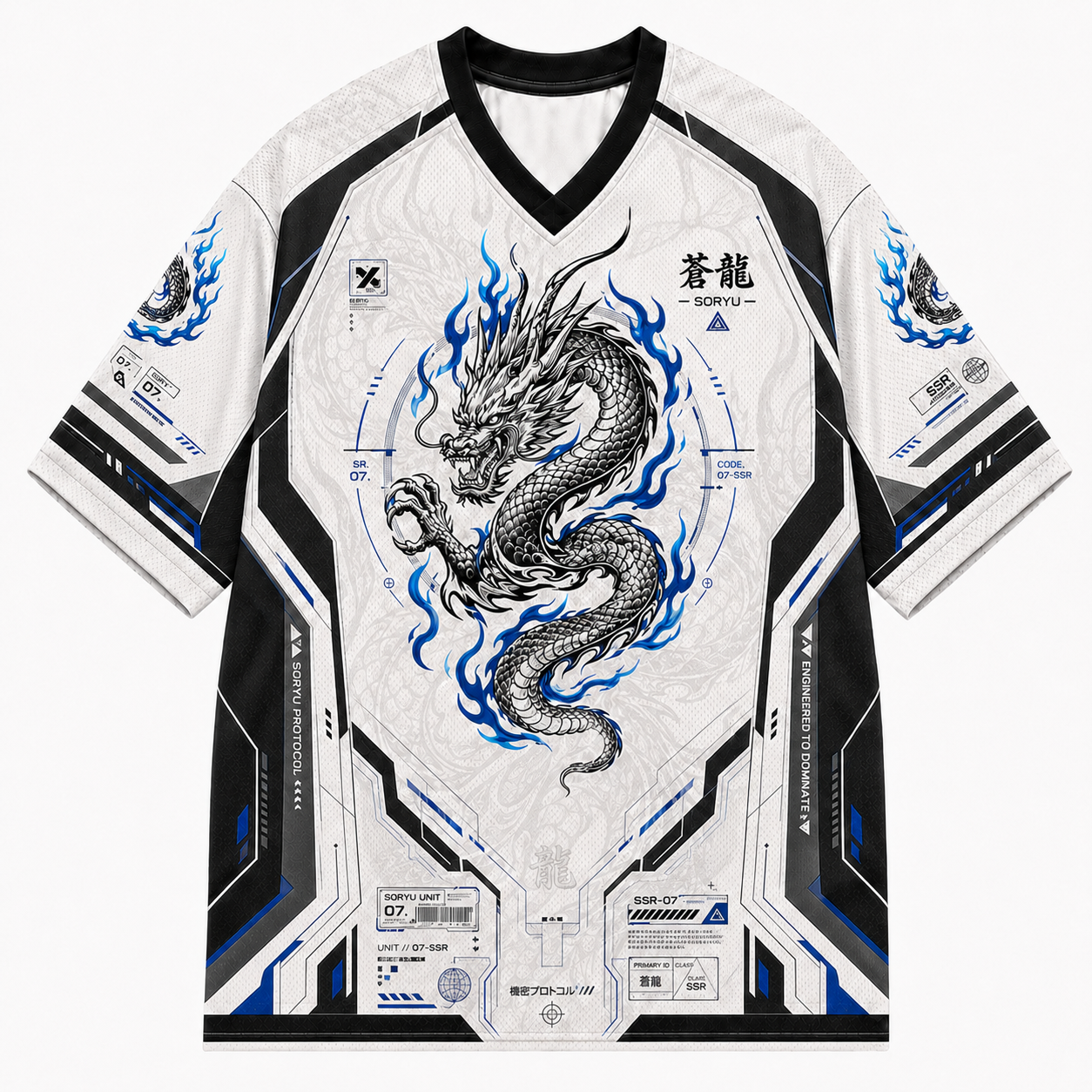Japanese White Dragon Mesh Jersey