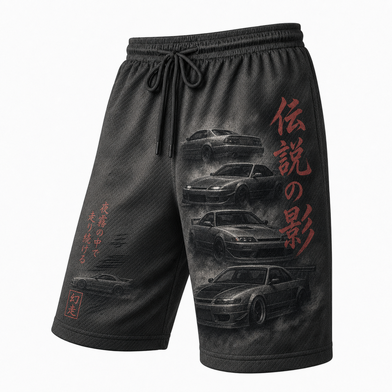 Japanese Car Shadow Samurai Car Graphic Shorts