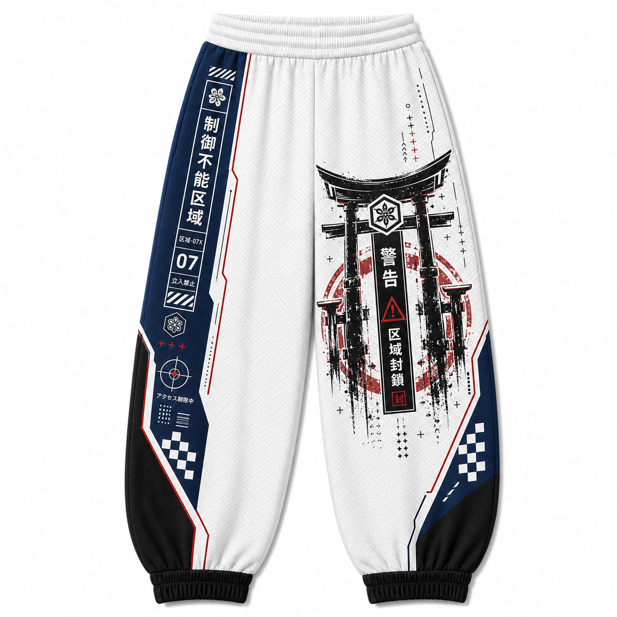Japanese White Tiger Techwear Pants