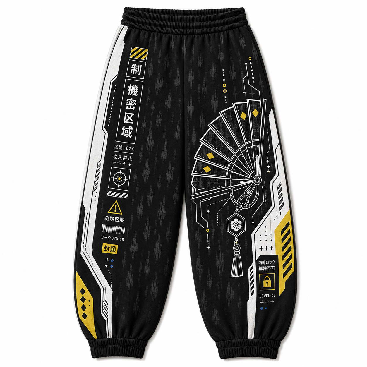 Japanese Shadow Samurai Techwear Pants