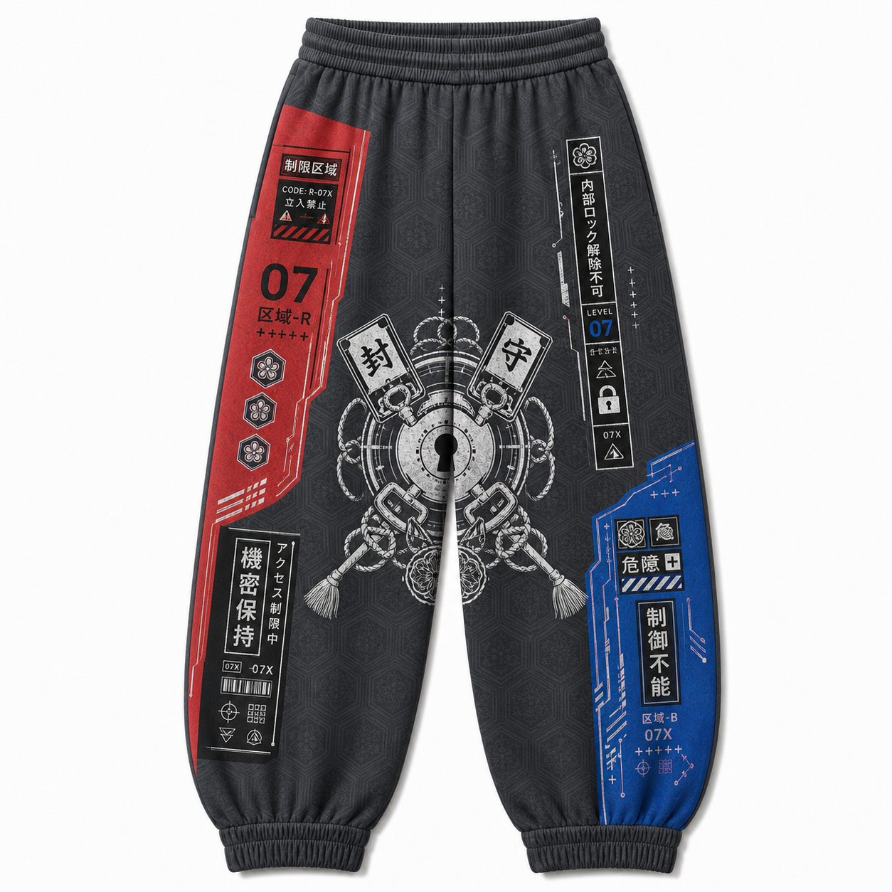Japanese Ink Warrior Techwear Pants