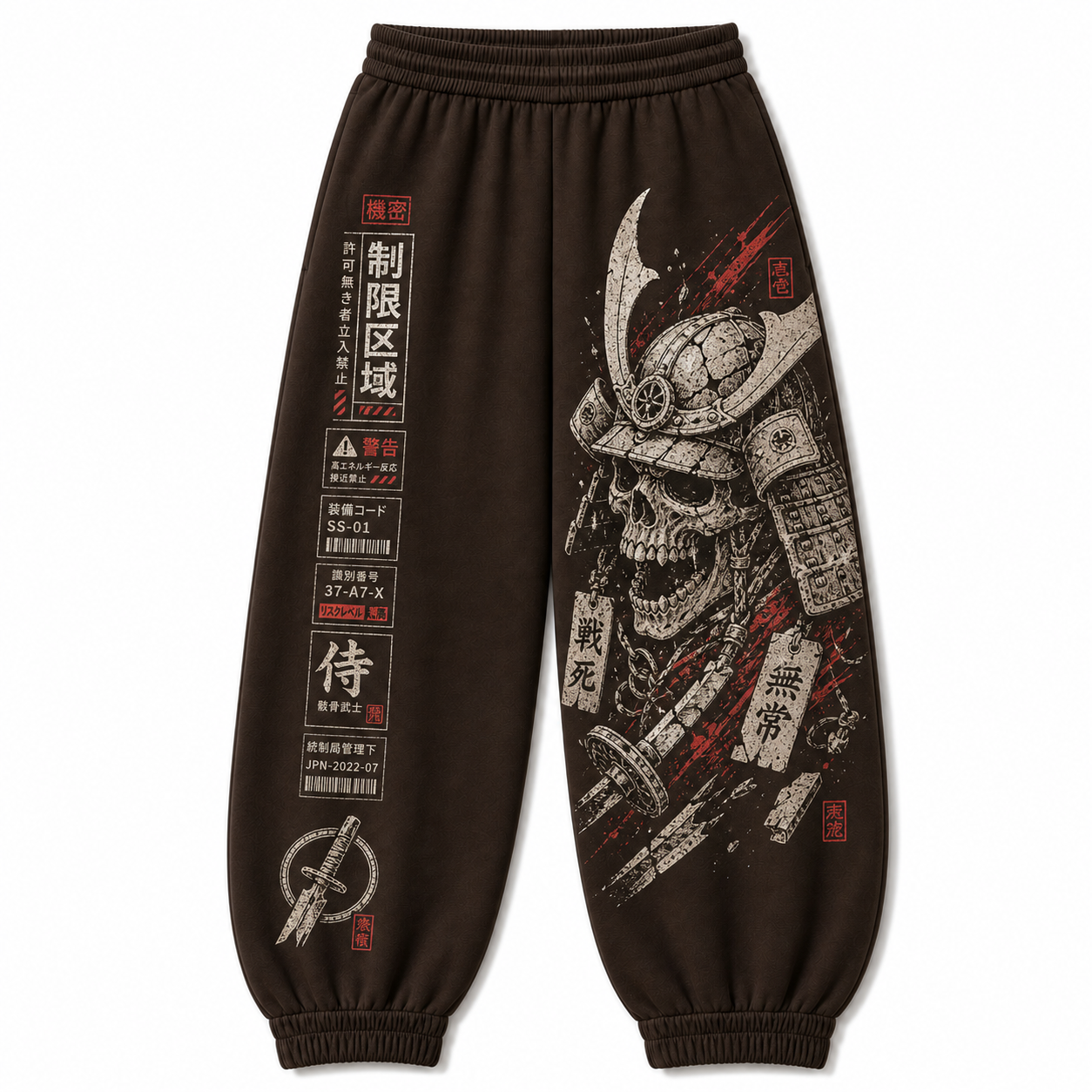 Japanese Silver Wolf Techwear Pants
