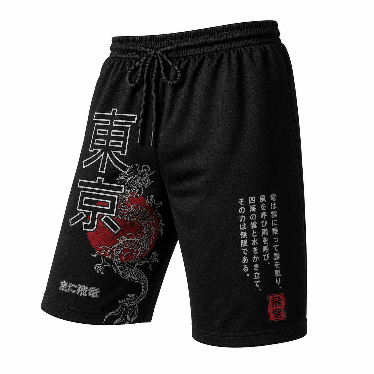 Japanese White Tiger Graphic Shorts