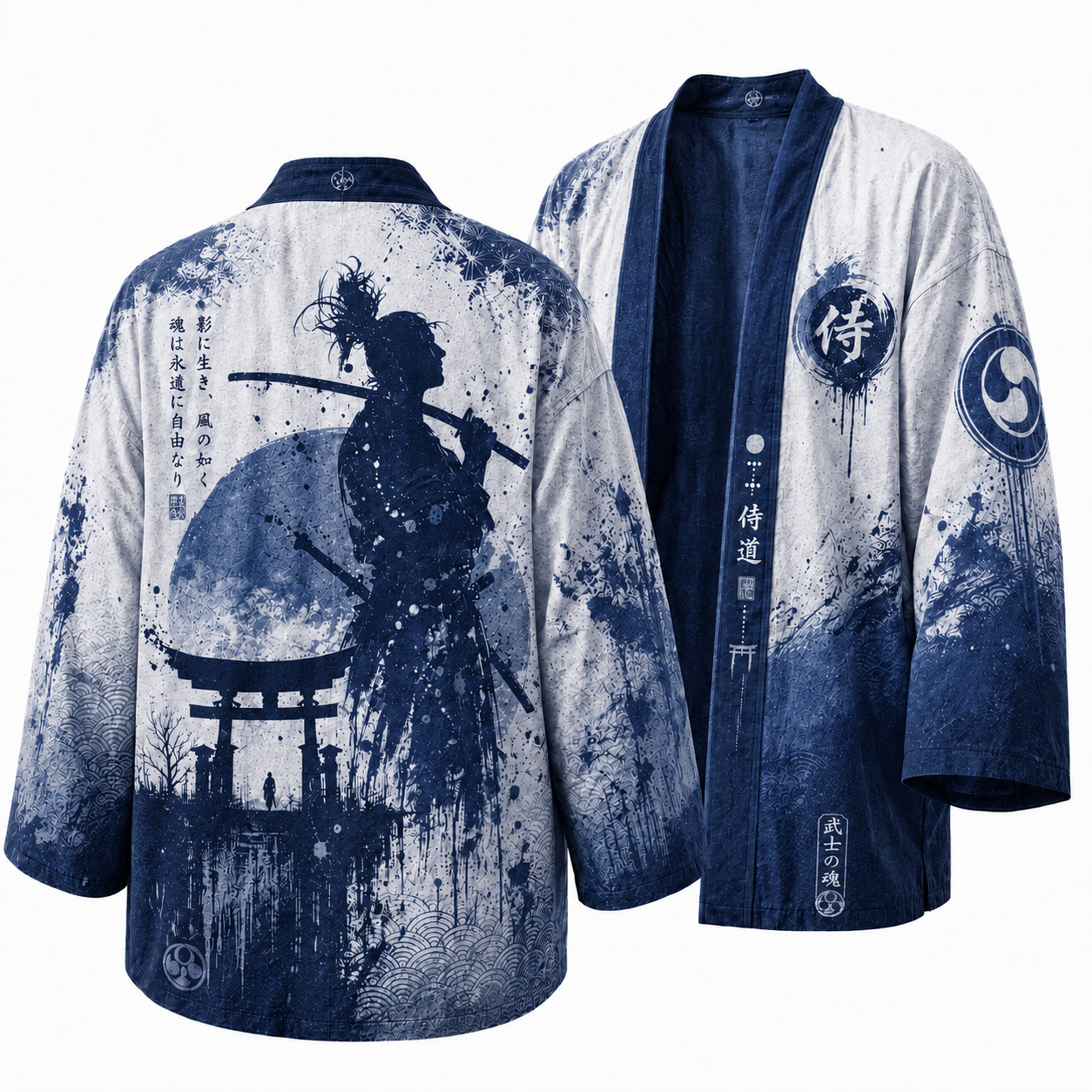 Japanese Ukiyo Blue Ronin Kimono Jacket