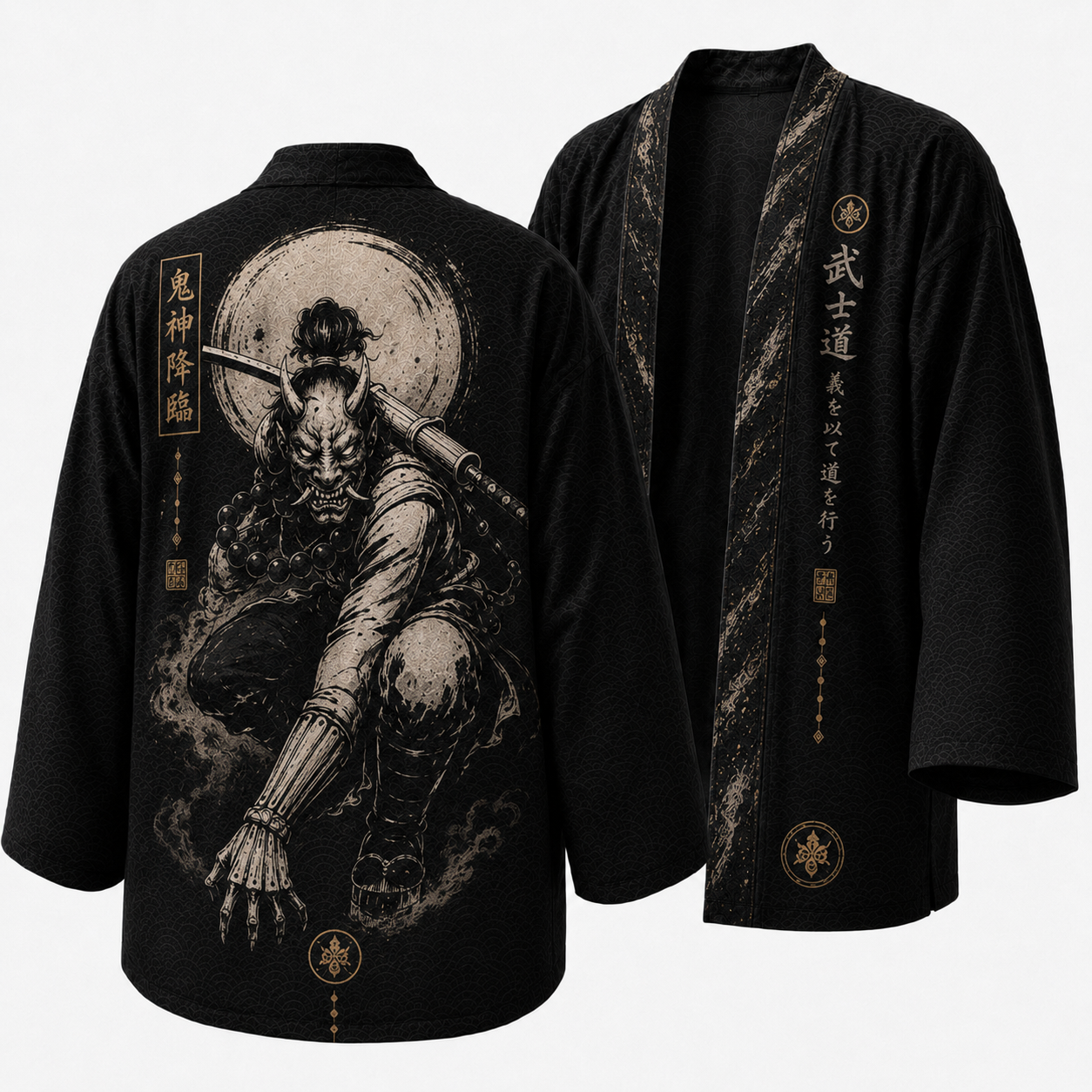 Japanese Ukiyo Moon Samurai Kimono Jacket