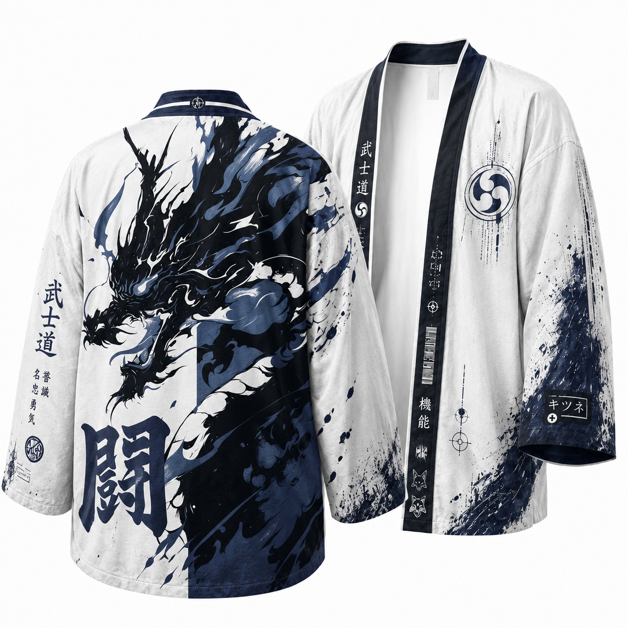 Japanese Techwear White Dragon Kimono Jacket