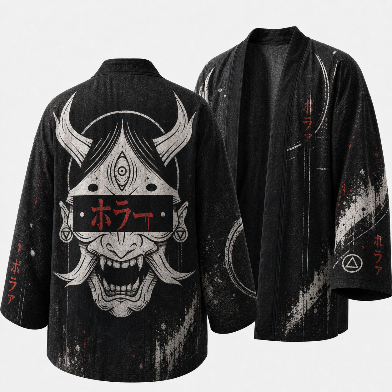 Japanese Techwear Azure Samurai Kimono Jacket