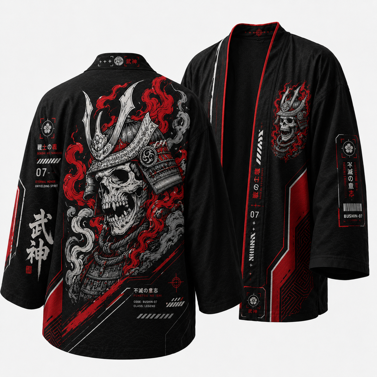 Japanese Utility Neko Circuit Kimono Jacket