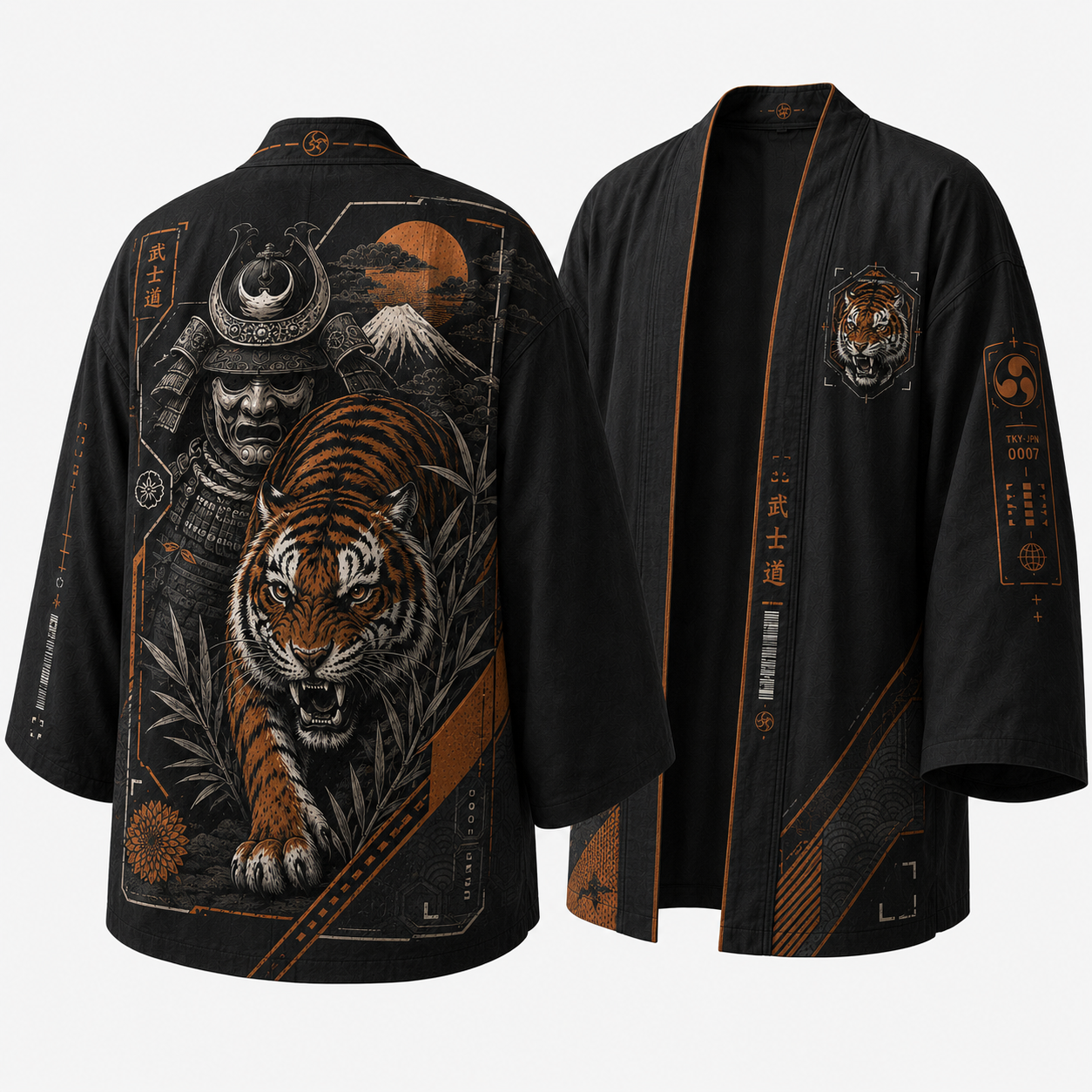 Japanese Utility Samurai Crest Kimono Jacket