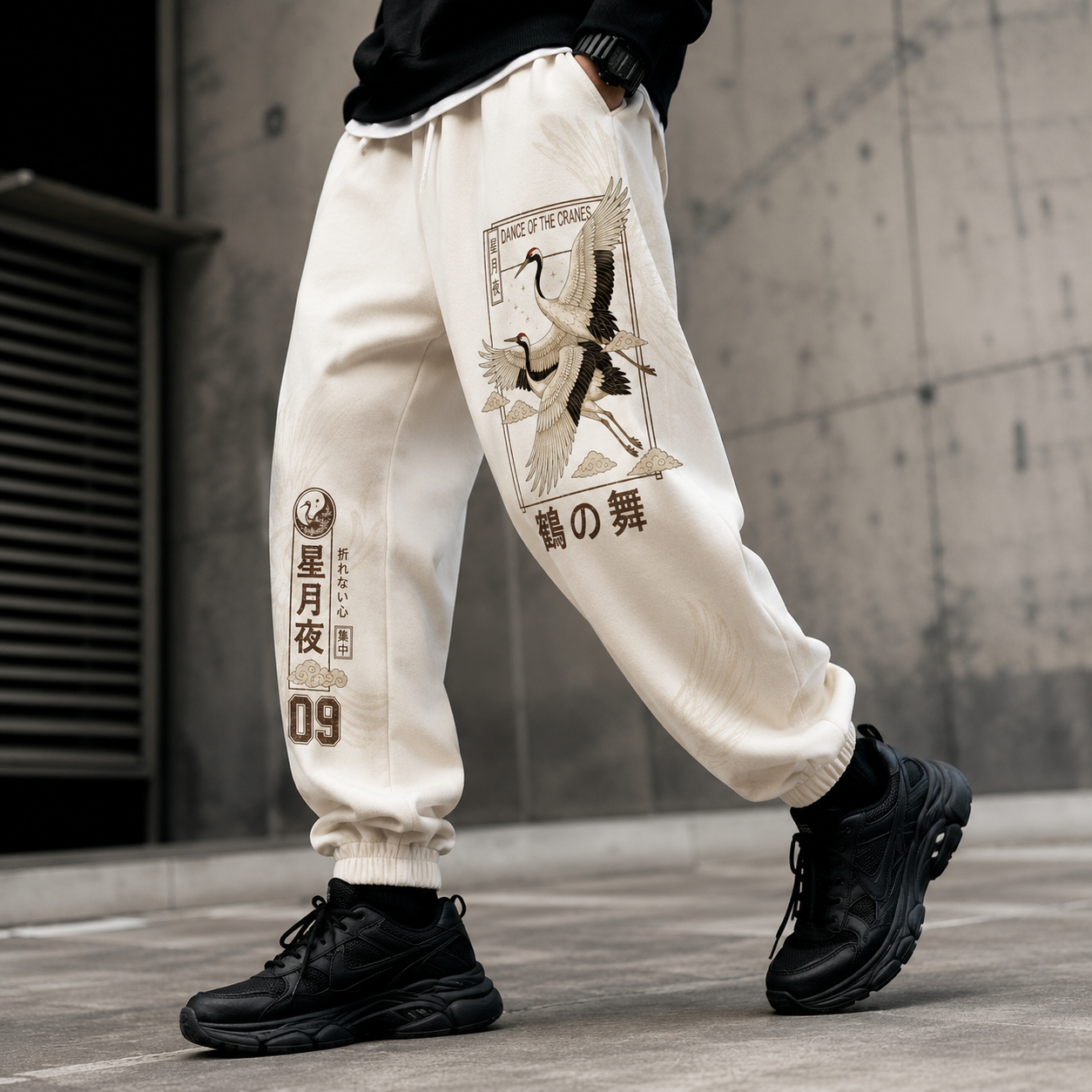 Japanese Scroll Warrior Techwear pants