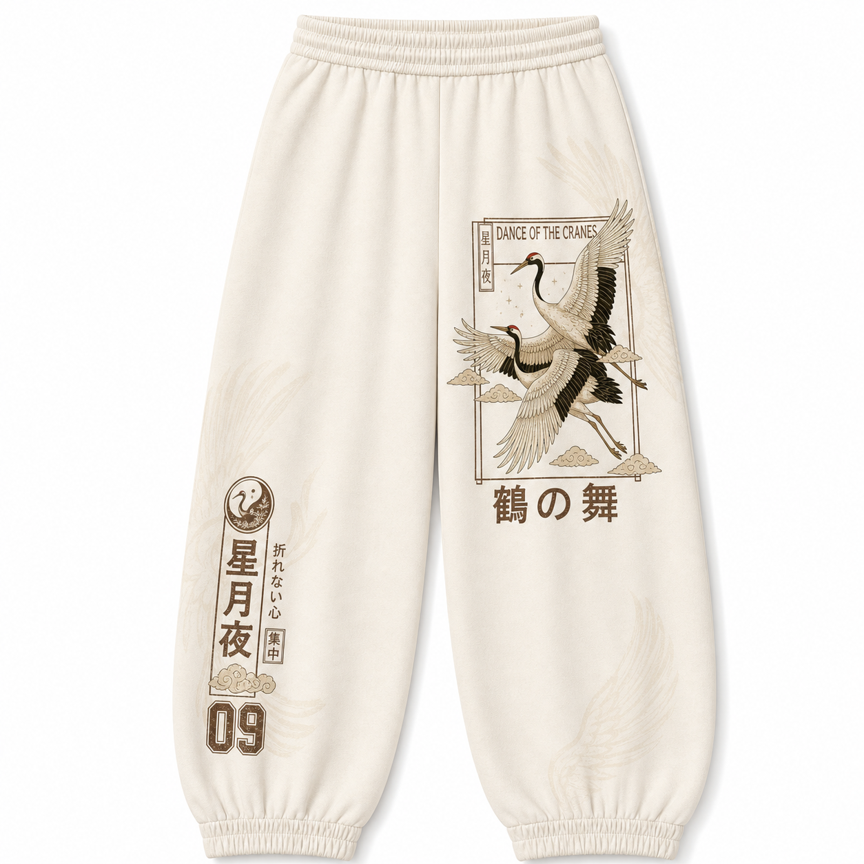 Japanese Scroll Warrior Techwear pants