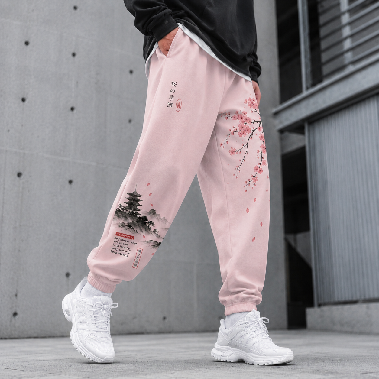 Japanese Pink Sakura Techwear pants