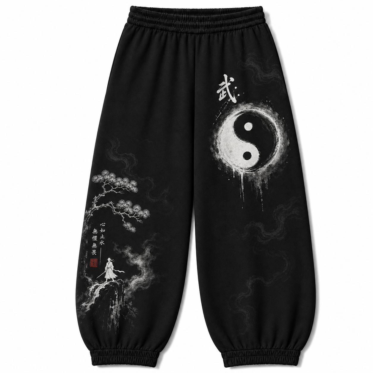 Japanese Yin Yang Techwear pants