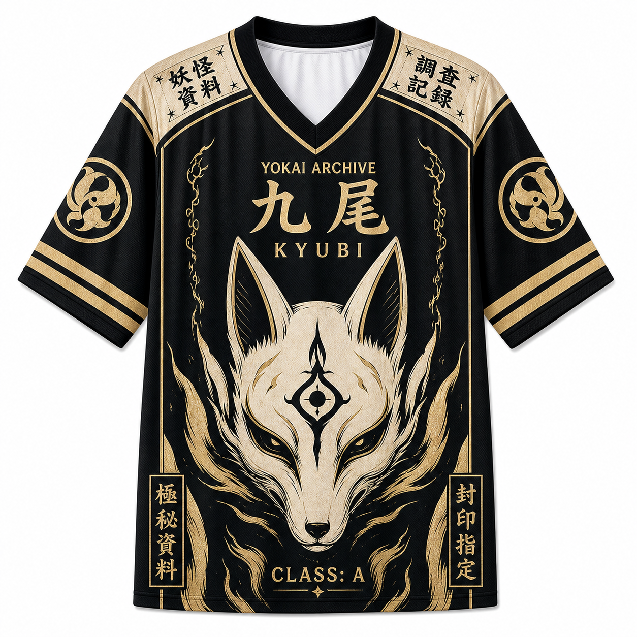Kyubi Archive Mesh Jersey