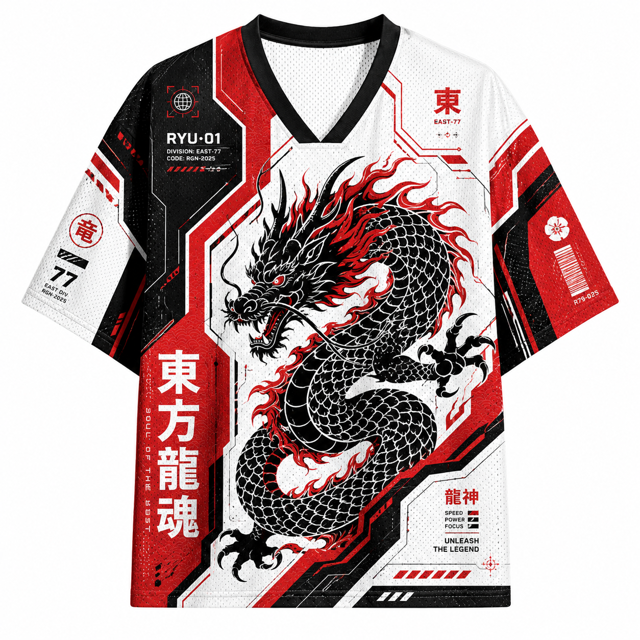 Eastern Dragon Mesh Jersey