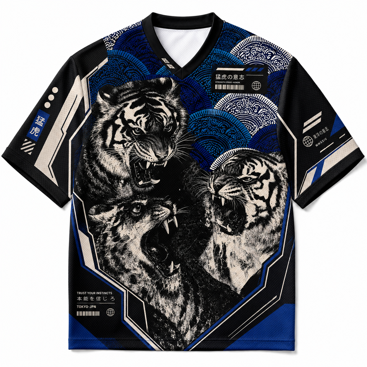 Blue Tiger Mesh Jersey