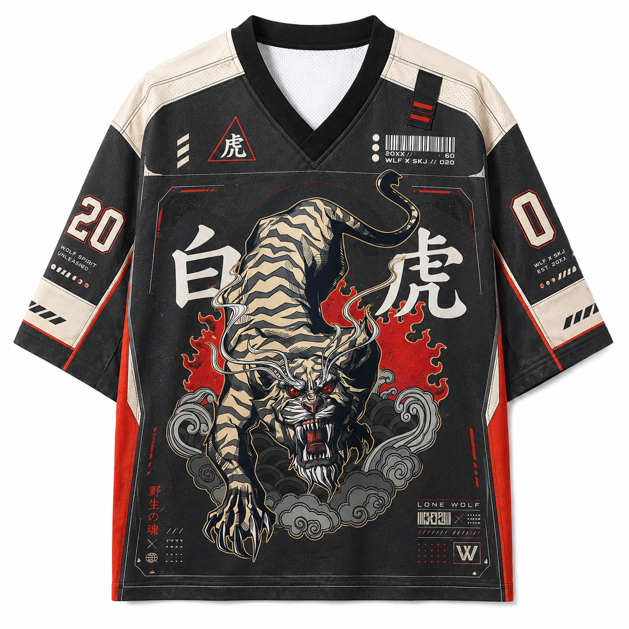 White Tiger Mesh Jersey