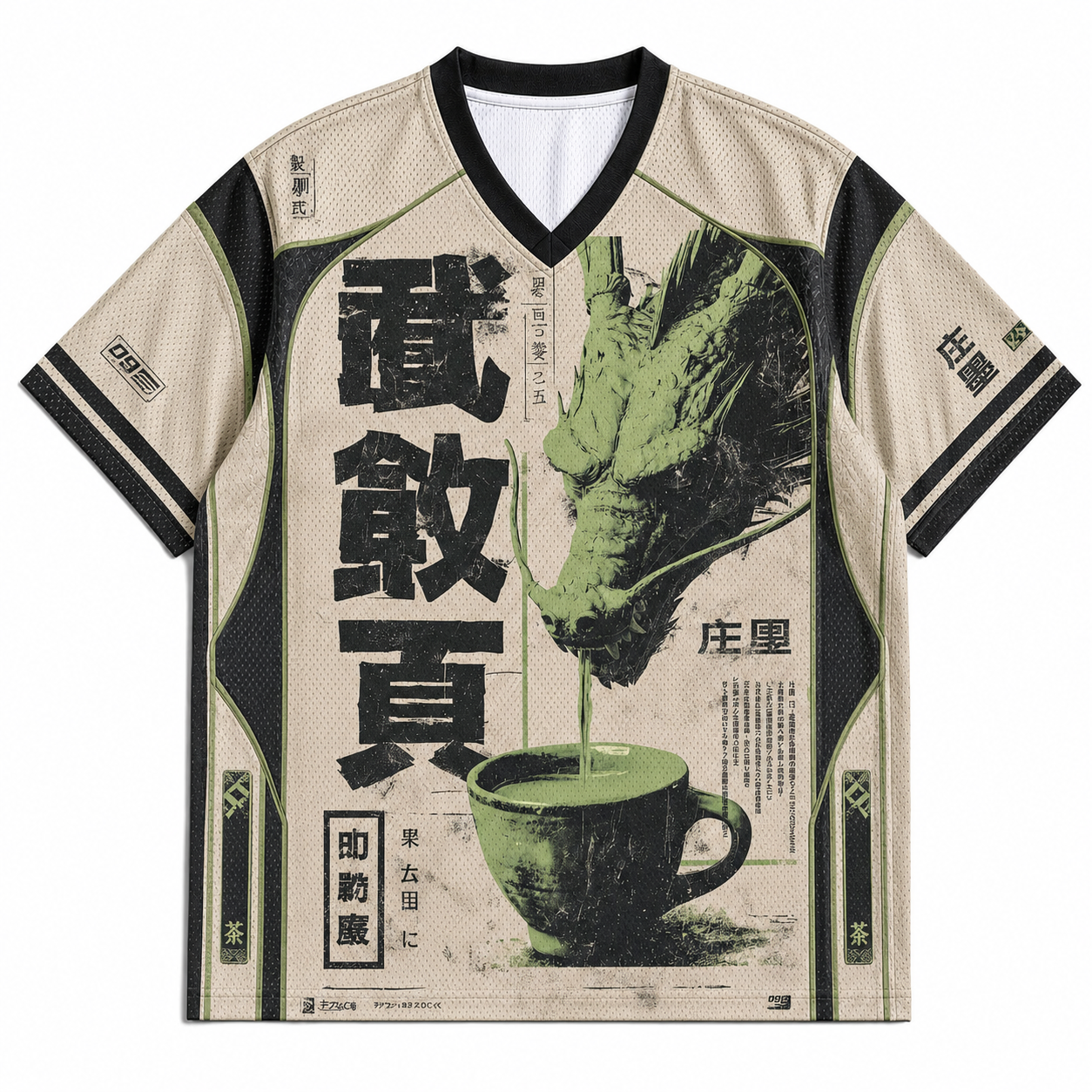 Matcha Warrior Mesh Jersey