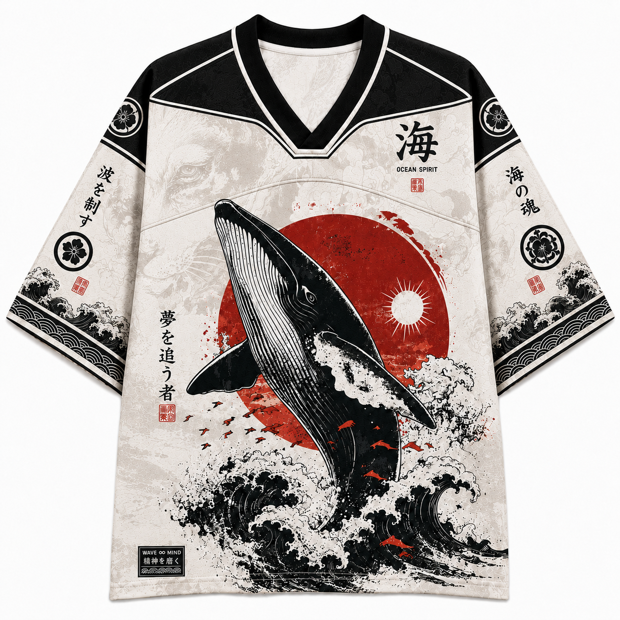 Ocean Whale Mesh Jersey