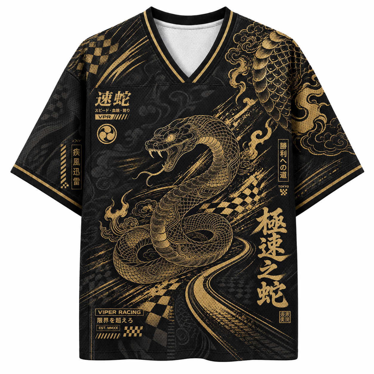 Golden Snake Mesh Jersey