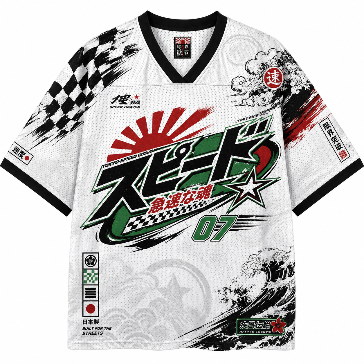 Speed Star 07 Mesh Jersey