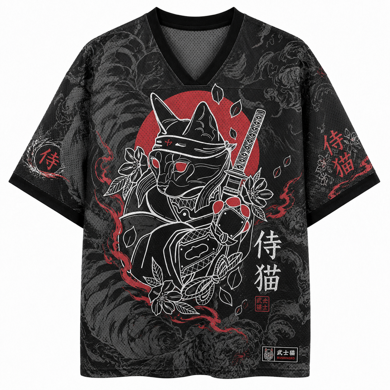 Lucky Cat Mesh Jersey