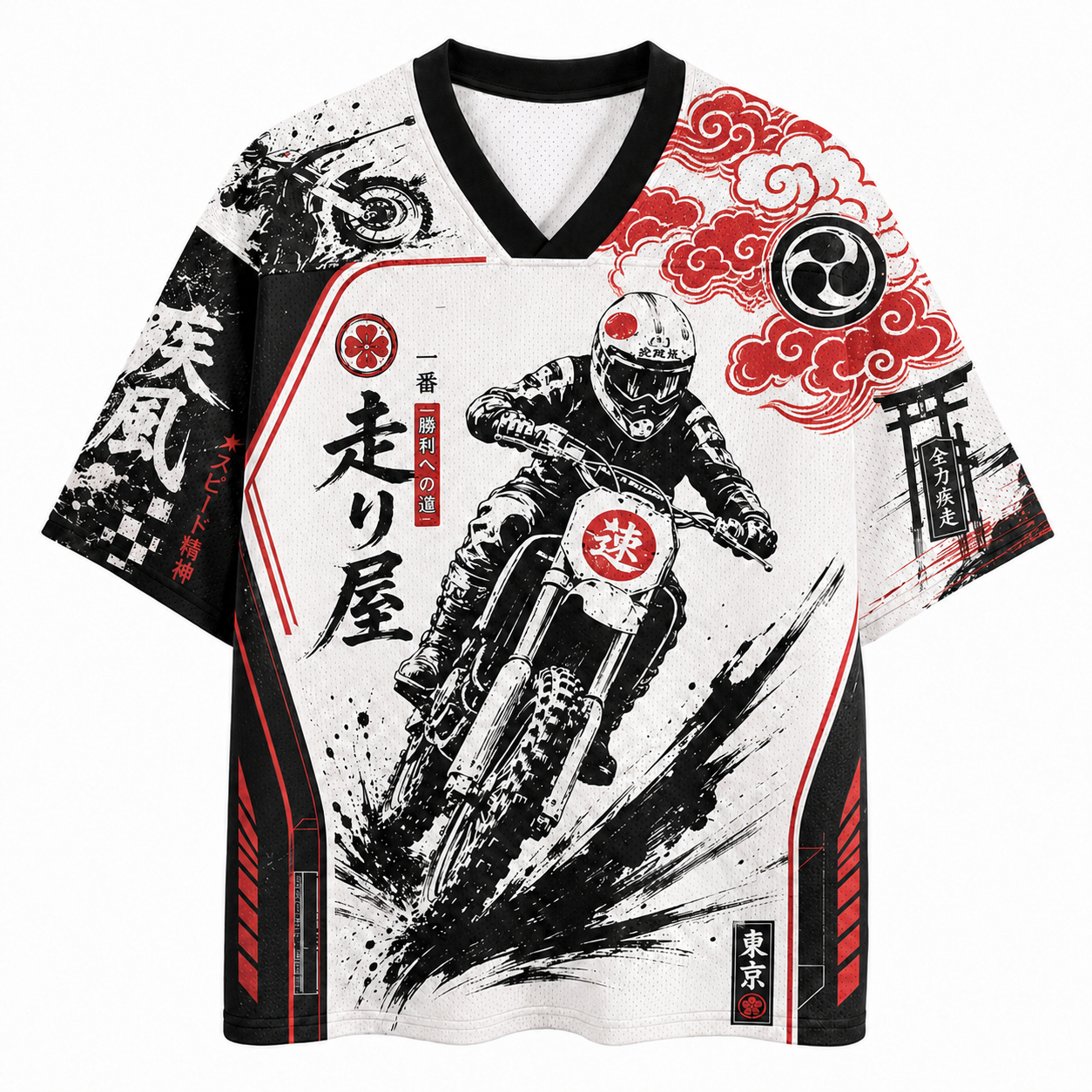 Running Rider Mesh Jersey