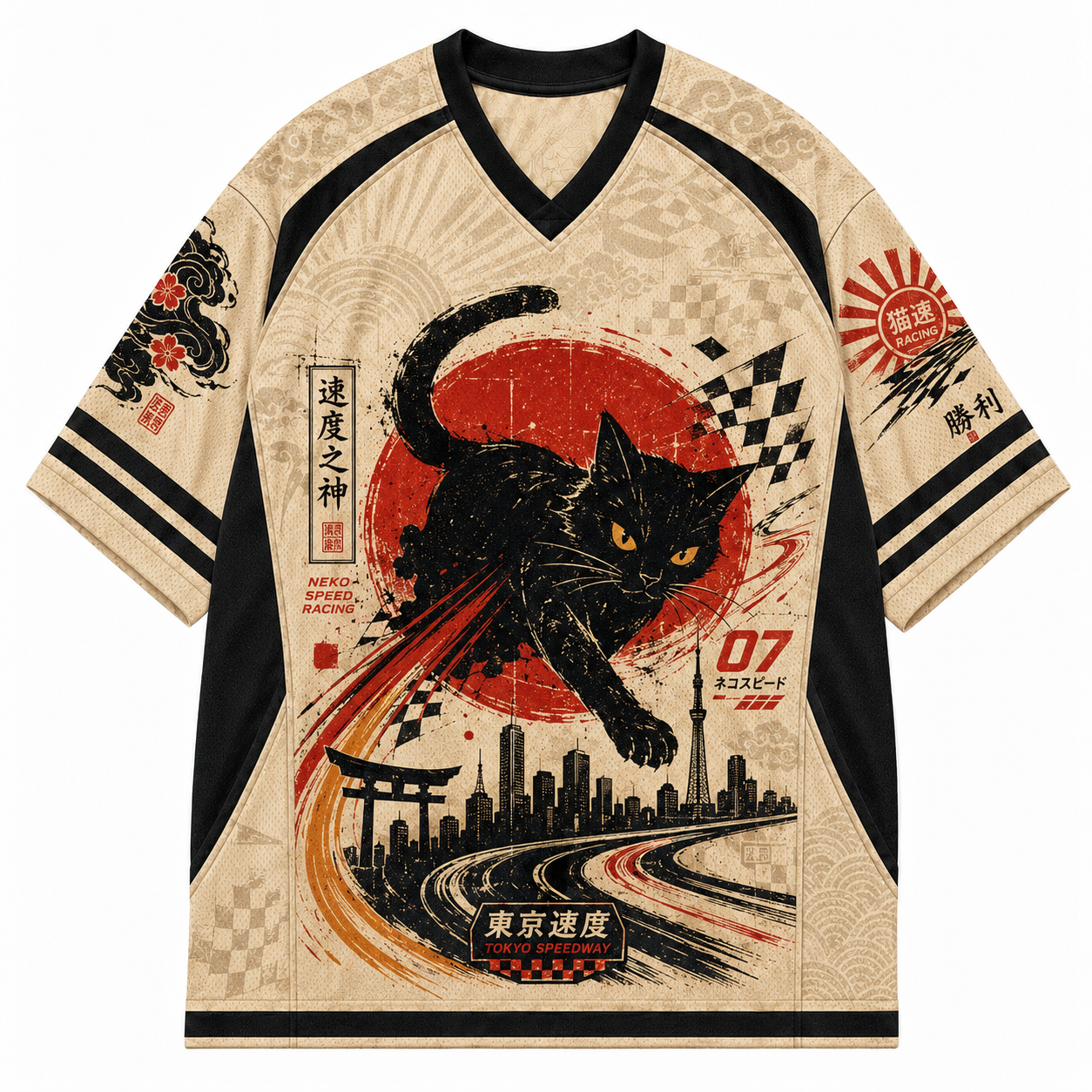 Tokyo Cat Track Mesh Jersey