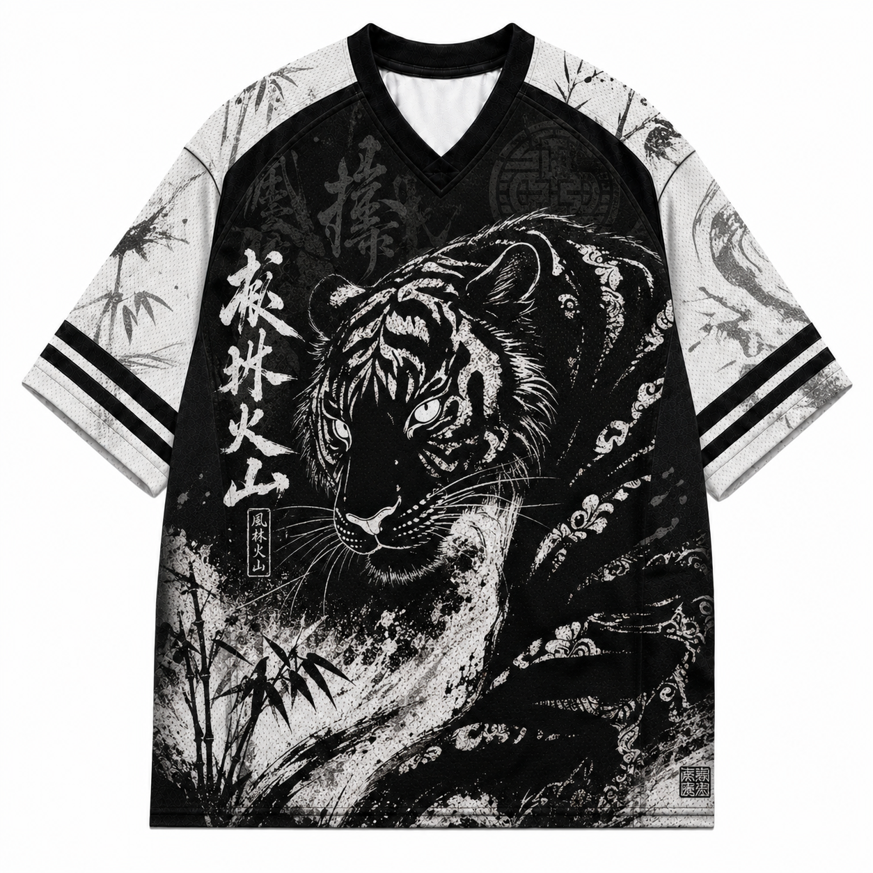 Bamboo Tiger Mesh Jersey