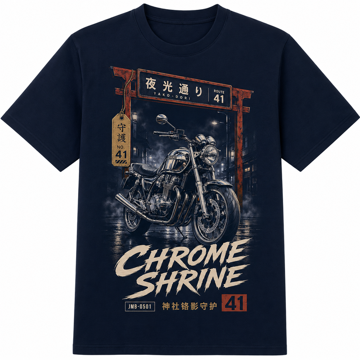 Chrome Shrine Cotton T-Shirt