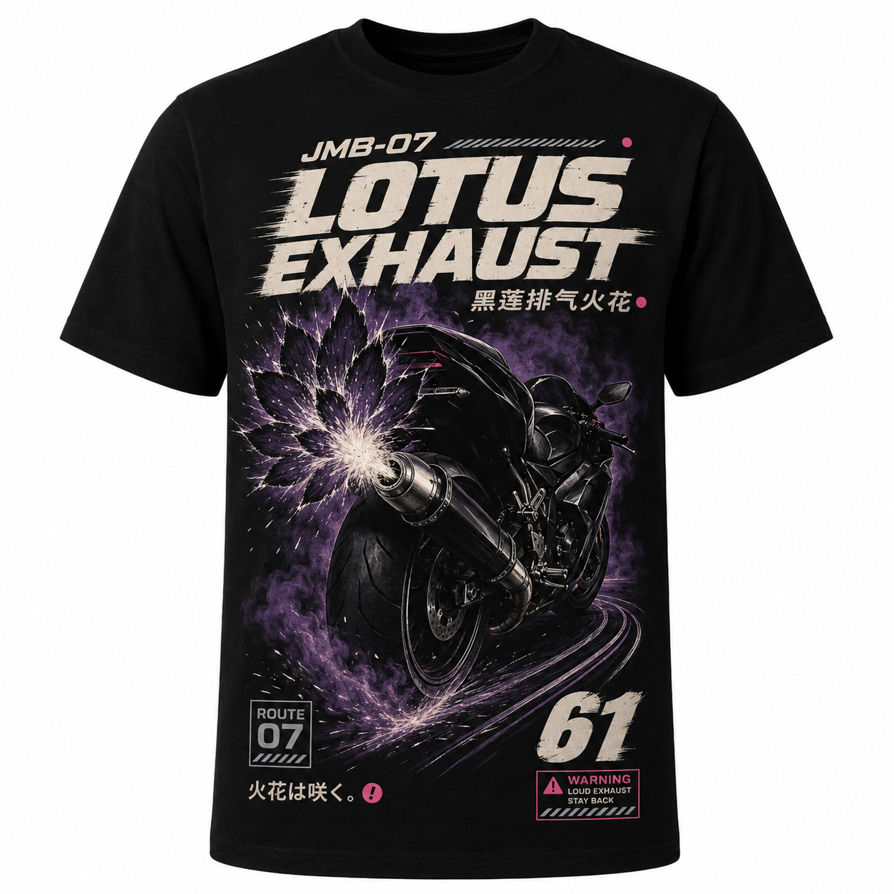 Lotus Exhaust Cotton T-Shirt